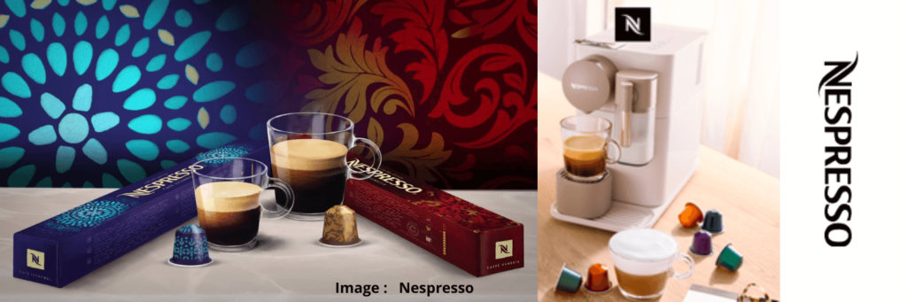 CouponFreeOnline
Nespresso Coffee Machine Offer: Discounted Up to €120